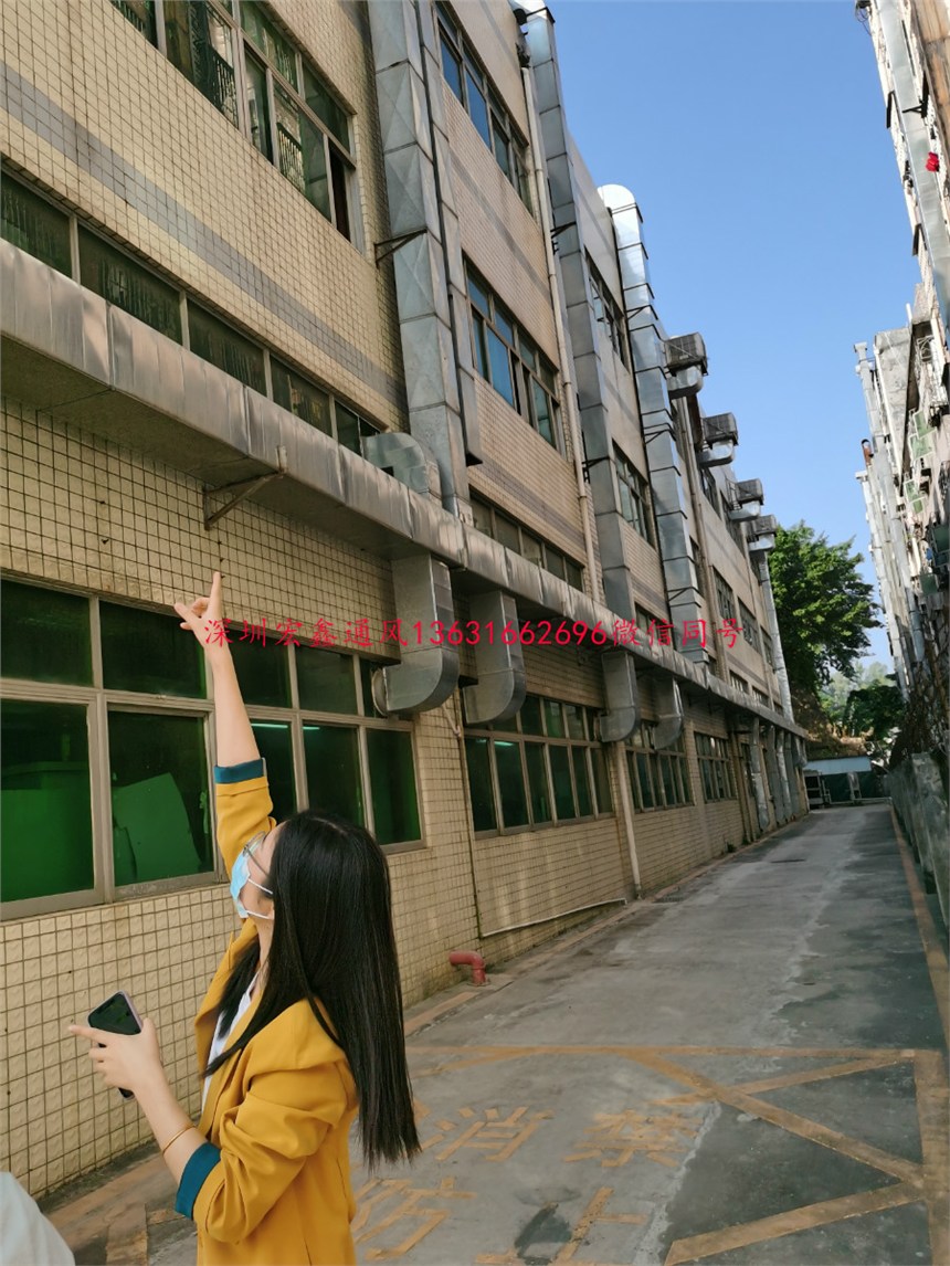 翠竹風(fēng)管生產(chǎn)廠家宏鑫環(huán)保設(shè)備工程公司承接翠竹通風(fēng)管道安裝工程