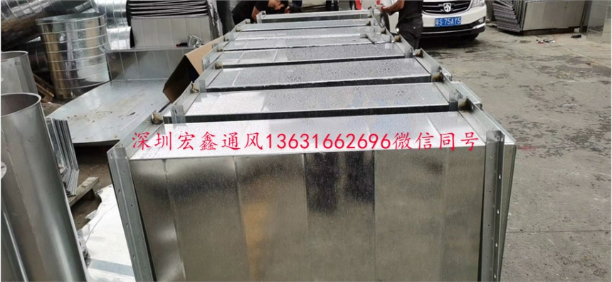 深圳通風(fēng)管道安裝公司承接深圳通風(fēng)管道安裝工程