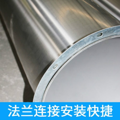 深圳沙頭角風(fēng)管廠家承接沙頭角不銹鋼風(fēng)管加工