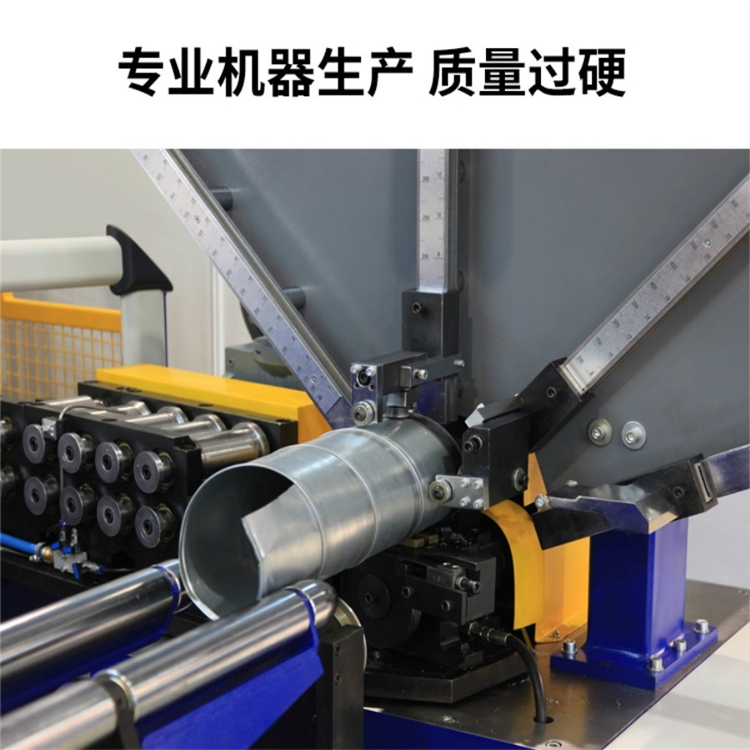 揭陽市通風(fēng)管道廠家宏鑫環(huán)保設(shè)備工程公司承接揭陽通風(fēng)管道安裝工程